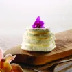 Vanilyalı